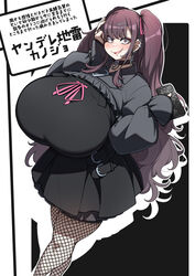 1girls absurdres big_titty_goth black_choker black_dress breasts cellphone choker damaged dress earrings female female_only fishnet_thighhighs fishnets gigantic_breasts goth goth_girl hair_ornament hairclip highres holding holding_phone jewelry konoshige_(ryuun) long_hair long_sleeves looking_at_viewer multiple_earrings one_side_up original phone piercing purple_eyes purple_hair ryuun_(stiil) sleeves_past_wrists smartphone solo thighhighs translated very_long_hair yandere yandere_girlfriend_(konoshige) rating:Questionable score:401 user:grimmriper25