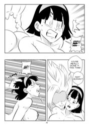 comic doggy_style dragon_ball dragon_ball_super dragon_ball_super_super_hero funsexydragonball gohan_beast husband_and_wife mature_female milf page_10 son_gohan videl rating:Explicit score:62 user:Cumload1235