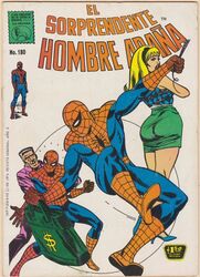 1girls 2boys ass ass_focus big_ass blonde_hair comic_cover curvy fat_ass female gwen_stacy gwen_stacy_(classic) hourglass_figure j_jonah_jameson light-skinned_female male marvel marvel_comics mexican_gwen_stacy pawg spider-man straight_hair voluptuous voluptuous_female wide_hips rating:Questionable score:22 user:Fruytw