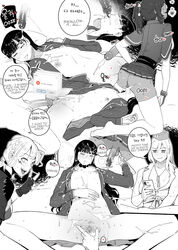 /// 1girls 2d 3futas anus areolae asshole bangs black_and_white black_hair blowjob bottomless breasts brown_hair bukkake clitoral_hood clitoris clothed clothed_futanari clothed_futanari_nude_female clothing comic comic_page commander_(girls'_frontline) cum cum_drip cum_in_mouth cum_in_pussy cum_on_body cum_on_breasts cum_on_face cum_on_hair cunnilingus dark-skinned_futanari dialogue dick dickgirl dogtag double_penetration drooling ejaculation english_text erect_nipples erection erection_under_clothes erection_under_skirt error_message face_fucking facefuck facesitting fellatio female female_commander_(girls'_frontline) foursome fully_clothed futa_on_female futa_with_futa futanari gangbang garrison_cap girls'_frontline gloves greyscale grin group group_sex highres human huqu hymen korean_text labia licking licking_lips licking_penis licking_pussy light-skinned_female light-skinned_futanari light_skin long_hair looking_at_pussy m2hb_(girls'_frontline) masturbation midriff molestation monochrome mostly_clothed mostly_nude navel nipples nude nude_female on_back on_bed open_shirt oral orgasm pajamas panting peace_sign penis penis_under_skirt phone pubic_hair pussy pussy_juice pussy_juice_string rape saiga-12_(girls'_frontline) saliva semen semen_in_mouth semen_on_body semen_on_breasts sex sharp_teeth skirt skirt_lift sl8_(girls'_frontline) sleep_molestation sleeping sleeping_sex small_breasts somnophilia spread_legs spread_pussy spreading steam sweat taking_picture tan_body teasing_nipple testicles text thighs uncensored v_sign vagina vaginal_penetration veiny_penis virgin rating:Explicit score:331 user:GrumGrum123