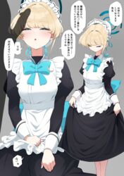 1boy apron black_shirt black_skirt blonde_hair blue_archive blue_bow blue_bowtie blue_eyes blue_hair blue_ribbon bow bowtie bun_cover cleaning_&_clearing_(blue_archive) closed_eyes clothes_lift erection female frilled_apron frills hair_bun halo highres huge_bow kneeling layered_skirt lifted_by_self long_skirt maid maid_apron maid_headdress millennium_science_school_student nadayui penis ribbon see-through_silhouette shirt single_hair_bun skirt skirt_lift skirt_set toki_(blue_archive) translation_request waist_bow white_apron rating:Explicit score:36 user:bot