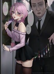 2boys anal_beads blush condom condom_balloon condoms crossdressing fat_man femboy girly ikemeru19 phone pink_eyes pink_hair public_transportation ria_(ikemeru19) skirt stockings used_condom rating:Explicit score:420 user:baklamaster