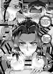 1girls 4boys :>= big_breasts blowjob blush breasts comic demon_slayer english_text fellatio female jet_puri kimetsu_no_yaiba kochou_shinobu male monochrome penis pov rating:Questionable score:151 user:ehhnandekorewa