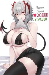 arknights ass_in_dress bikini bikini_bottom black_bikini black_bikini_top horn huge_breasts kanta_(kanta_077) red_eyes skirt tagme tail tight_skirt w_(arknights) white_hair rating:Questionable score:81 user:GenshCumslut