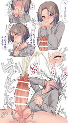 1boy ahe_gao aphrodisiac aphrodisiac_cum bar_censor blue_hair bottomless brown_hair censored clutching_chest color comic covering_mouth cum cum_drip cum_in_hands cute_male drinking_cum drinking_own_cum ejaculation enhanced_orgasm erection excessive_cum femboy fully_retracted_foreskin gokkun gradient_hair grey_shirt hamidemachi hands-free handsfree_ejaculation head_back heart hung hung_femboy hung_trap instant_orgasm intense_orgasm japanese_text large_penis leaning_back male male_only medium_hair orgasm otoko_no_ko penis purple_eyes rolling_eyes sera_aori_(hamidemachi) shirt simple_background sitting solo spread_legs sweat testicles testicles_clench text thick_cum translation_request trembling two-tone_hair white_background wide-eyed rating:Explicit score:334 user:her