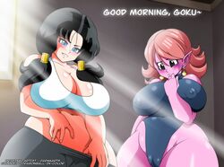 2girls areolae arm_under_breasts arm_up bangs big_breasts black_eyes black_hair blue_eyes blush breasts cameltoe chronoa cleavage clothes colored core_person curvaceous curvy darwaarts dragon_ball dragon_ball_super dragon_ball_xenoverse dragon_ball_z dragonball-in-color earrings earthling edit embarrassed english_text hair_over_one_eye hand_on_waist huge_breasts human indoors large_breasts leggings legs_together leotard light-skinned_female light_skin long_hair looking_at_viewer looking_down navel nipple_bulge nipples offscreen_character orange_hair pink_skin pointy_ears pov pulling_down_pants pussy shoes shorts shortstack skin_tight skindentation smile son_goku standing super_dragon_ball_heroes take_your_pick tank_top thick_thighs twintails undressing videl watermark wide_hips yoga_pants rating:Questionable score:175 user:HydratedAcorn