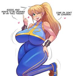 1girls alternate_breast_size blonde_hair breasts capcom chun-li_(cosplay) cosplay dialogue english_text female female_only fully_clothed hips huge_breasts light-skinned_female light_skin long_hair metroid nintendo outfit_swap pinkkoffin samus_aran solo street_fighter text thick_thighs thighs white_background wide_hips rating:Safe score:231 user:Aeolus_HX