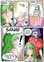 better_version_at_source blue_hair clothed clothing comic dialogue english_text female female_only fully_clothed futa_focus futanari green_hair kanako_yasaka sanae_kochiya text touhou tuteheavy twitter_sample rating:Safe score:43 user:JeffSesh