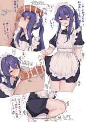 ball_sucking blush censored crossdressing cum ensemble_stars! erection_under_clothes femboy feminine_male gay girly hamidemachi handsfree_ejaculation kanzaki_souma maid maid_apron maid_uniform male_only otoko_no_ko otokonoko penis penis_on_head penis_size_difference tomgirl trap yaoi rating:Explicit score:407 user:postcommentA