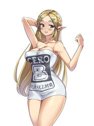 1girls 2022 arm_behind_head arm_up armpits bare_arms bare_shoulders blonde_hair blush braid breasts breath_of_the_wild cleavage clothes_writing clothing dress eyebrows_visible_through_hair female female_only french_braid green_eyes hairclip hylian large_breasts long_ears long_hair looking_to_the_side monbetsu_kuniharu nintendo nipple_bulge pointy_ears princess_zelda rating short_dress simple_background solo standing strapless strapless_dress the_legend_of_zelda thick_thighs thighs tied_hair tight_clothing tongue tongue_out very_long_hair white_background zelda_(breath_of_the_wild) rating:Questionable score:103 user:Blookryynnn