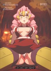 1girls animated ass big_ass big_breasts big_butt blush boob_window breasts demon_slayer diives english_text female_only flashing flashing_panties gif kanroji_mitsuri kimetsu_no_yaiba panties pantyshot_(sitting) partially_clothed skirt talking talking_to_another talking_to_viewer teasing text white_panties rating:Explicit score:423 user:MfJustHorny