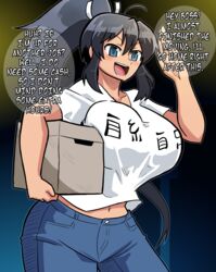 1girls big_breasts bimbo breasts english_text female female_only gigantic_breasts homura_(senran_kagura) huge_breasts large_breasts massive_breasts ponytail senran_kagura solo tanned_skin text vkid white_shirt rating:Questionable score:53 user:vkidNSFW