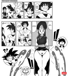 2023 bald black_eyes black_hair brazilian chiaotzu cum dragon_ball dragon_ball_(classic) dragon_ball_out_of_pannel dress_lift hourglass_figure krillin kuririn monochrome pubic_hair pussy shounen_jump tenshinhan thick_thighs thighs wide_hips witchking00 yamcha rating:Explicit score:86 user:Duncan33303