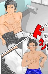 bulge comic grey_hair human locker_room lockers male male_only mentaiko multiple_males muscles school schoolboy soccer soccer_uniform student underwear rating:Explicit score:29 user:bot