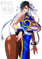 1girls ass breasts brown_eyes brown_hair capcom chinese_clothes chun-li cleavage female female_only huge_breasts hyper_thighs large_breasts massive_thighs open_mouth pantyhose raisuta revealing_clothes short_hair solo street_fighter text_focus thunder_thighs translation_request voluptuous white_background rating:Questionable score:48 user:Devilukex