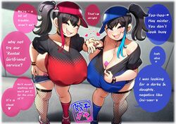 2girls big_breasts black_choker black_hair blue_hair brat bratty choker cleavage condom condom_in_clothes condom_wrapper cute_fang dialogue dyed_hair english english_text eyebrows female female_only fishnet_legwear fishnet_stockings fishnets gonzalo_costa huge_breasts jean_shorts konoshige_(ryuun) large_breasts light-skinned_female light_skin looking_at_viewer mesugaki multicolored_hair nipple_bulge oc original original_characters ponytail purple_eyes red_hair ryuun_(stiil) shorts shortstack speech_bubble spiked_bracelet stockings text text_bubble thick_thighs thighhighs thighs twin_brat_(older_sister)_(konoshige) twin_brat_(younger_sister)_(konoshige) younger_female rating:Explicit score:348 user:HughthyDerg