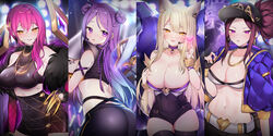 9_tails ahri akali black_choker choker chuin evelynn k/da_ahri k/da_akali k/da_evelynn k/da_kai'sa k/da_series kai'sa league_of_legends nine_tailed_fox only_female riot_games strapless strapless_leotard strapless_top strapless_topwear succubus tubetop vastaya rating:Questionable score:79 user:MetalLover206