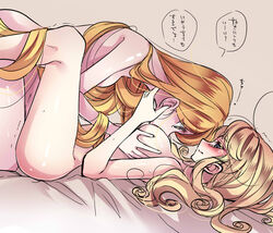 2girls aurora_(sleeping_beauty) blonde_hair blue_eyes blush breast_grab breasts crossover disney disney_princess female female_only highres human japanese_text kokuchuutei long_hair lying medium_breasts multiple_females multiple_girls nude princess rapunzel royalty sleeping_beauty_(1959_film) tangled tears text translation_request very_long_hair yuri rating:Explicit score:79 user:bot