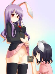 black_hair blazer brown_hair bunny_ear camcorder camera long_hair necktie no_panties peeing photographic_proof purple_hair pussy red_eyes reisen_udongein_inaba short_hair skirt skirt_lift tewi_inaba thighhighs touhou tsukumiya_amane uncensored rating:Explicit score:32 user:bot