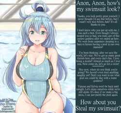 absurdres aqua_(konosuba) big_breasts blue_eyes blue_hair blue_swimsuit blush breasts caption cleavage collarbone competition_swimsuit english_text eyebrows_visible_through_hair gluteal_fold goddess highres innertube kono_subarashii_sekai_ni_shukufuku_wo! large_breasts lifebuoy long_hair looking_at_viewer mama_mega one-piece_swimsuit open_mouth rei_no_pool smile solo swimsuit text thick_thighs thigh_gap thighhighs thighs tong_shui water rating:Questionable score:53 user:Tentru