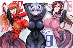 2023 3girls big_breasts blue_eyes bodysuit english_text evangelion:_2.0_you_can_(not)_advance evangelion:_3.0+1.0_thrice_upon_a_time evangelion:_3.0_you_can_(not)_redo female female_only fully_clothed glasses hi_res high_resolution highres huge_breasts jet_puri jpeg large_breasts long_hair makinami_mari_illustrious massive_breasts neon_genesis_evangelion orange_hair plug_suit plugsuit red_eyes rei_ayanami shikinami_asuka_langley small_waist standing text tight_bodysuit tight_clothing top_heavy wide_hips rating:Questionable score:236 user:CockDXebec