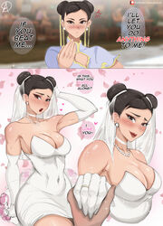 1girls almualim asian asian_female ass before_and_after breasts bride brown_hair capcom chun-li cleavage dat_ass dialogue english_text female female_only fully_clothed huge_ass i_love_you implied_marriage instant_loss_2koma large_breasts light-skinned_female light_skin looking_at_viewer solo street_fighter street_fighter_6 twin_buns wedding wedding_dress wedding_gloves wedding_ring wholesome wholesome_instant_loss rating:Safe score:801 user:Crcole331