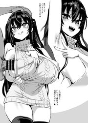 1boy 1girls asanagi backless_dress backless_outfit bare_shoulders blush breasts censored dress father_and_daughter female gigantic_breasts greyscale hand_on_head highres incest long_hair looking_at_viewer male meme_attire monochrome nipples open_mouth original paizuri penis penis_on_breast sideboob sidelocks smile solo solo_female sweater thighhighs thighs virgin_killer_sweater rating:Explicit score:265 user:grimmriper25