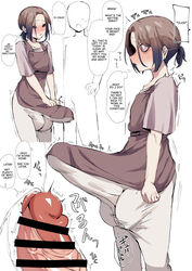 2boys 3koma accidental_erection apron at_work blush brown_apron brown_hair bulge censored comic embarrassed english_text erection femboy foreskin fully_retracted_foreskin grey_shirt hair_up hamidemachi hard_translated hiding_erection huge_cock huge_testicles human hyper_problems light-skinned_male light_skin male male_only otoko_no_ko pants penis plot_armor precum public purple_eyes sera_aori_(hamidemachi) shirt short_ponytail solo_focus sweat tenting text translated trembling unwanted_erection white_pants workplace rating:Explicit score:243 user:her