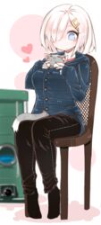  blue_eyes breasts chair commentary_request feline female full_body hair_ornament hair_over_one_eye hairclip hamakaze_(kancolle) heart hood kantai_collection large_breasts mato_tsuyoi pants sitting solo white_hair  rating:safe score: user:bot