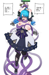 1girls blue_eyes blue_hair gwen_(league_of_legends) heterochromia korean_text league_of_legends long_hair medium_breasts mr.skull pale-skinned_female pale_skin pink_eyes rape ratatatat74 riot_games teamfight_tactics tentacle tentacle_rape tentacle_sex translation_request rating:Explicit score:213 user:Zabior