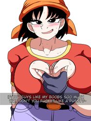 1girls aged_up alternate_breast_size big_breasts breasts cleavage dragon_ball dragon_ball_gt huge_breasts large_breasts paizuri_invitation pan_(dragon_ball) ripped_clothing saiyanpride56 self_upload smirk teasing_viewer rating:Explicit score:124 user:Saiyanpride56