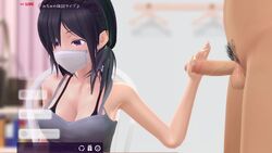 1boy 1girls 3d 3d_animation :>= after_deepthroat all_the_way_to_the_base animated assertive_female being_recorded big_breasts blowjob blowjob_face blowjob_with_facemask breasts censored clothed_female clothed_female_nude_male clothed_sex cock_gobble cock_hungry cock_worship cum cum_down_throat cum_in_mouth cum_inside cum_swallowing cumshot daughter daughter_(lore) deepthroat deepthroat_holder deepthroat_hug distracted distracted_sex face_mask facefuck facemask father father_(lore) father_and_daughter fellatio fellatio_under_mask femdom filming flashing flim13 handjob hidden_sex horny incest iwara japanese_dialogue large_breasts licking_penis light-skinned_female light-skinned_male light_skin livestream long_video longer_than_30_seconds longer_than_3_minutes longer_than_4_minutes longer_than_one_minute malesub mask mask_removed masked masked_female mitsuki_(flim13) mmd one_breast_out oral oral_sex original original_character parent parent_and_child parent_and_daughter penis pubic_hair recording seductive skinny sloppy_blowjob slut sound stealth_fellatio stealth_sex streaming sucking_tip surgical_mask swallowing_cum tease teasing testicles testicles_clench text throat_noise throatpie tongue_around_penis tonguejob twintails two-finger_handjob unamused unamused_sex video voice_acted rating:Explicit score:2909 user:Somehornyperson