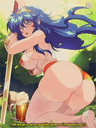 1girls alternate_costume ass blue_eyes blue_hair bluethebone breasts english_text falchion_(fire_emblem) female female_only fire_emblem fire_emblem_awakening forest hair_between_eyes hooters hooters_uniform kneeling large_ass large_breasts long_hair looking_at_viewer looking_back lucina_(fire_emblem) nintendo open_mouth outdoors retro_artstyle rock solo sweat sword symbol-shaped_pupils text tree waitress weapon rating:Questionable score:57 user:kris923