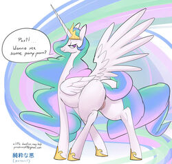  friendship_is_magic my_little_pony princess_celestia_(mlp) purevil simple_background smooth_skin tagme text  rating:explicit score: user:purevil