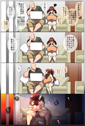 1boy 1girls 2023 4koma =3 absurd_res annoyed anus arms_up ass ass_grab bald bare_arms bare_shoulders big_ass black_shirt blush breasts brown_hair camisole censored cleavage clothed clothing comic computer couch day dialogue door electronics eyebrows_visible_through_hair faceless_male feet female gigantic_breasts hair_between_eyes hand_on_arm head_rest heart high_ponytail highres holding_phone hug husband_and_wife indoors japanese_text konoshige_(ryuun) laptop long_hair long_ponytail looking_at_another looking_at_laptop looking_at_phone male midriff milf night on_couch ootsuchi_tsugaru open_mouth original penis phone pillow ponytail pussy pussy_juice pussy_juice_drip pussy_juice_trail ryuun_(stiil) sex shirt short_shorts shorts shortstack sigh sitting smartphone sound_effects spaghetti_strap speech_bubble spoken_heart squiggle sweat testicles text thick_thighs thighs tied_hair tongue translated vaginal_penetration very_long_hair window yellow_eyes rating:Explicit score:301 user:Blookryynnn