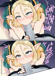 1girls blonde_hair blowjob blue_eyes cheating comic dark_link fellatio female grey_skin light-skinned_female light_skin male male_pov netorare nintendo ntr onomatopoeia penis pov princess_zelda snegovski tears_of_the_kingdom the_legend_of_zelda zelda_(tears_of_the_kingdom) rating:Explicit score:191 user:boringThrowaway