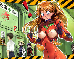 ! 2boys 3girls ? artist_request asuka_langley_sohryu blue_eyes blush blush_stickers bouncing_breasts breastless_clothes breasts breasts_out brown_hair curvy embarrassed female female_focus interface_headset jacket lab_coat long_hair looking_at_breasts male medium_breasts misato_katsuragi multiple_boys multiple_girls neon_genesis_evangelion nipples open_mouth plugsuit red_button ritsuko_akagi shinji_ikari shiny_clothes shiny_skin short_hair tight_clothing translation_request two_side_up very_long_hair wardrobe_malfunction wide_hips rating:Questionable score:87 user:LeEpicMochi