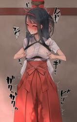 2girls black_hair blue_eyes bondage bound breasts breasts_visible_through_clothing clenched_teeth closed_eyes commentary_request covered_nipples female_orgasm glasses hairband hakama hakama_skirt highres japanese_clothes kimono long_hair long_skirt medium_breasts miko miko_outfit multiple_girls murakami_suigun nipple_tweak nipples_visible_through_clothing original paid_reward_available pee_stain peeing peeing_self red_hairband red_hakama red_skirt restrained see-through skirt teeth trembling variant_set wet_clothes wet_pussy wet_skirt white_kimono yuri rating:Explicit score:114 user:bot