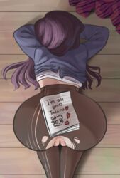 ass ass_focus ass_up behind_view clothes_on_floor dark_hair incinerated_art komi-san_wa_komyushou_desu komi_shouko notebook on_the_floor pantyhose purple_hair pussy pussy_peek ripped_clothing ripped_pantyhose school_uniform schoolgirl tadano_hitohito top-down_bottom-up torn_open_bottoms writing rating:Explicit score:596 user:D-danger