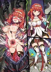 1girls bondage bound breasts celica_(fire_emblem) corruption cyber22 female female_only femsub fire_emblem fire_emblem_echoes:_shadows_of_valentia medium_breasts nintendo nipples rape restrained solo tentacle tentacle_rape tentacle_sex transformation trap vaginal_penetration rating:Explicit score:86 user:goldyroger