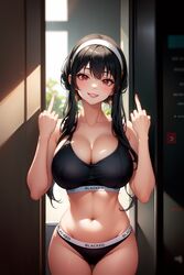 1girls ai_generated big_breasts black_hair blacked blacked_clothing cheating cheating_girlfriend cheating_wife cuckold double_middle_finger female female_focus female_only flipping_off flipping_the_bird flipping_viewer_off light-skinned_female light_skin looking_at_viewer middle_finger netorare ntr samsara_ai solo spy_x_family yor_briar yor_forger rating:Safe score:246 user:CuckMePls