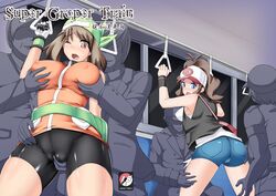 2girls 4boys armpits ass bag bare_shoulders belt big_breasts bike_shorts blue_eyes blush breast_grab breasts brown_hair cameltoe chikan denim_shorts erect_nipples female fingering forced gloves grope groping hat hilda_(pokemon) hisui_(stapspats) human human_only long_hair male may_(pokemon) may_(pokemon_emerald) multiple_girls nipples open_mouth pokemon pokemon_bw pokemon_rse ponytail public pussy_juice short_hair short_shorts shorts sitting standing stapspats straight text tied_hair wet wince rating:Explicit score:110 user:bot