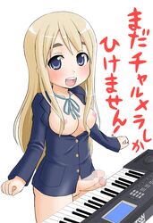 1futa blazer blonde_hair blue_eyes blush bottomless breasts breasts_out censored futa_only futanari happy human human_only instrument intersex k-on! keyboard large_breasts long_hair nipples nopan open_mouth oppai penis piano school_uniform solo topless translated tsumugi_kotobuki_(k-on!) vagina rating:Explicit score:16 user:bot