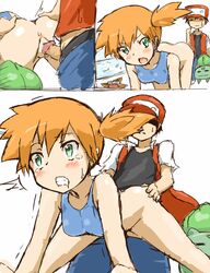 artist_request bulbasaur decensored female human human_only kasumi_(pokemon) male nintendo orange_hair pokémon_(species) pokemon pokemon_rgby red_(pokemon) sex staryu straight vaginal_penetration rating:Explicit score:68 user:bot