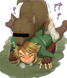 1boy anal anal_sex bestiality blonde_hair blush canine censored closed_eyes doggy_style earrings elf feral forced_yaoi from_behind fur gay hylian identity_censor interspecies link male male/male male_on_male male_only nintendo penetration pointless_censoring pointy_ears rape sex shiwashiwa_no_kinchakubukuru simple_background tear the_legend_of_zelda translated twilight_princess video_games wolf yaoi zoophilia rating:Explicit score:132 user:bot