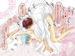 2boys anal blue_eyes blue_hair blush bride closed_eyes crossdressing cum cum_in_ass cum_on_ass dress from_behind gay kagami_taiga kuroko_no_basuke kuroko_tetsuya male male_bride matching_hair_and_eyes multiple_boys red_eyes red_hair saliva sweat trap wedding_dress yaoi rating:Explicit score:6 user:bot