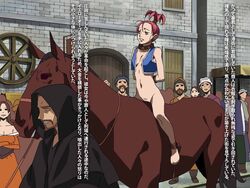 arms_behind_back bondage breasts brown_eyes censored clothing collar crowd dragon_quest dragon_quest_iii horse humiliation kizaki merchant_(dq3) mosaic_censoring multiple_boys outdoors parade pubic_hair public public_humiliation purple_hair riding small_breasts source_request tied translation_request vest rating:Explicit score:39 user:bot