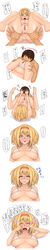 alice_margatroid anilingus anus bikini blonde_hair blue_eyes blush breasts censored crying embarrassed faceless faceless_male hair has_uncensored_version high_resolution kedama_keito keito_(pixiv) large_breasts lips long_image open_mouth oral panties panties_aside pussy rape rimjob rimming short_hair sniffing_anus sniffing_ass spread_anus swimsuit tall_image tear text touhou translation_request underwear white_bikini rating:Explicit score:34 user:bot