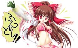  bow bra breasts brown_hair commentary_request daikon detached_sleeves female frills fundoshi hair_tubes hairbow hakurei_reimu highres japanese_clothes kamiya_tomoe lingerie long_hair medium_breasts navel open_mouth outstretched_arm photoshop_(medium) pink_bra radish red_bow red_eyes solo touhou translated underwear 