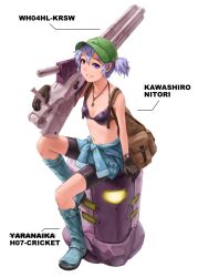  armored_core armored_core_3 backpack bad_id bad_pixiv_id bag bike_shorts black_bra blue_eyes blue_hair boots bra clothes_around_waist female gun hair_bobbles hair_ornament highres huge_weapon jack-o jacket jacket_around_waist kawashiro_nitori key kurione_(zassou) lingerie necktie short_hair sitting solo touhou two_side_up underwear watch weapon wristwatch yaranaika 